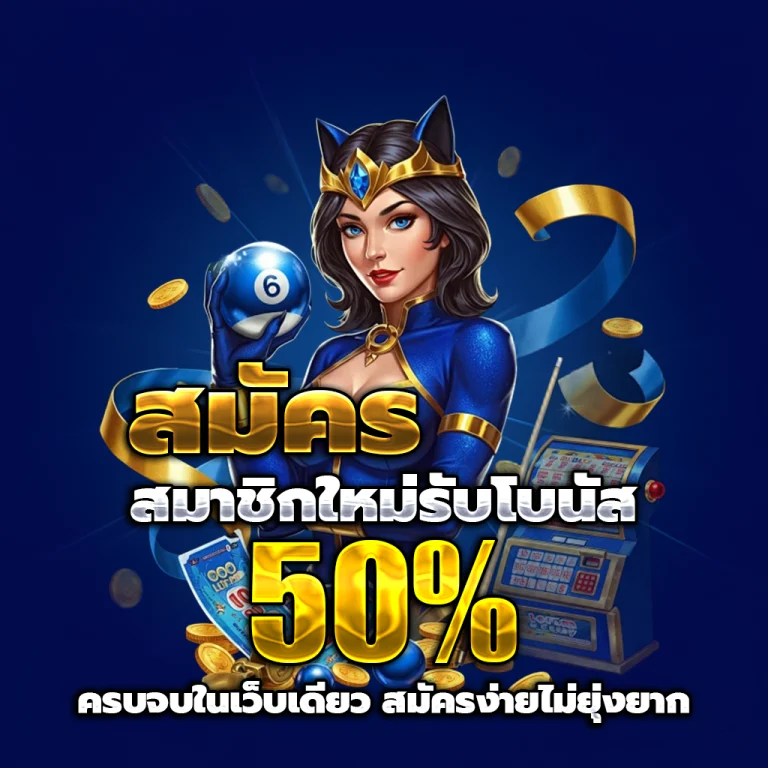 pg369 login